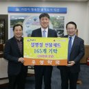 우성약국 이미지
