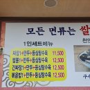 천안문 이미지