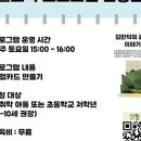 김만덕기념관 이미지