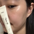 올바른약국 | 약국 화장품 약사 추천 크림 닥터 리쥬올 어드밴스드 PDRN 리쥬비네이팅 크림 사용후기