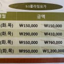 유앤미 필라테스 이미지