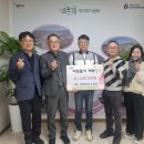 계경목장 이미지