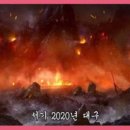 자연반찬 네이버블로그