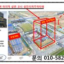 동탄약국 이미지