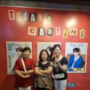 뮤지컬써니텐 이미지