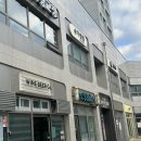 광주 순환관리 림톡스로 전신을 가볍게 슈가앤필