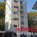 문장로-7 네이버블로그