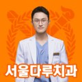 특허법인인큐브