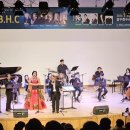 마에스트로 B.H.C 이미지