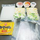 싸가지고가게 이미지