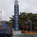 광장25호 이미지