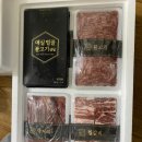 라니스테이블 이미지