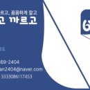선학로 네이버블로그