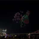 쇼모텔 | 부산 광안리 호메르스 호텔, 광안대교 오션뷰와 드론쇼 보이는 숙소 후기