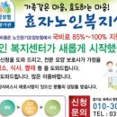 행운안내센터