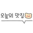 쟈스민CNC