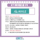 회명산업주식회사