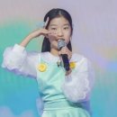 미스트롯3 전국투어 콘서트 이미지
