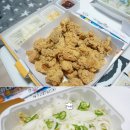 네네치킨 금호점 이미지