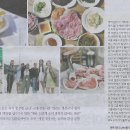 싱싱바다나라 이미지