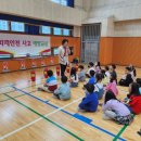 고운초등학교 이미지