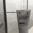 닥터오레고닌 비건 트리트먼트 식물성 폴리페놀 트리트먼트 사용후기