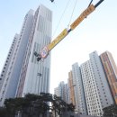오산공인중개사사무소 이미지