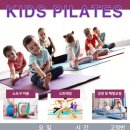 버들초등학교 병설유치원 이미지