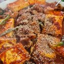서울로또방 이미지
