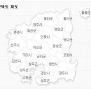 다이소 고령점 이미지