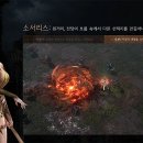 낙원열쇠자동문