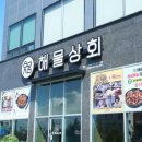 서북상회 네이버블로그