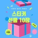 우암태권도장 네이버블로그