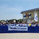 대전YWCA