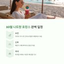 풀바다 이미지