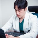 문장한의원 이미지