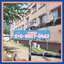 보은굴절스카이 이미지