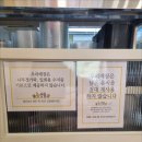33떡볶이&꼬마김밥고양 이미지