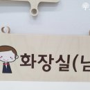 승지초등학교 이미지