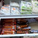 청원과일마트 | 율량동 식자재 마트 크로바마트
