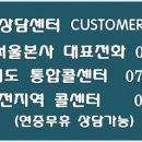 덕양 주식회사 이미지