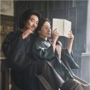 인생은 아름다워(563) - 영화, ‘노무현입니다’와 ‘박열’을 보고 이미지