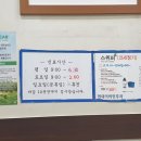 현대이비인후과의원 이미지