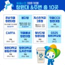 돌돌커피 이미지