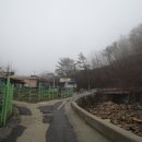 산마루묵집