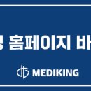 남구-043 이미지