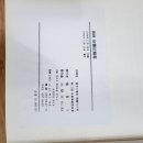 대성문화사 이미지