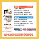 (주)부산팜 이미지