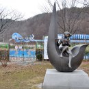 연기대첩비공원 이미지