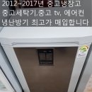 다솜재활용센터 이미지